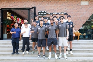 开云体育在线-邂逅梨城——CBA夏季联赛即将在库尔勒市巴音体育馆隆重拉开战幕